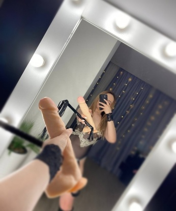 Анкета проститутки Аза - город Хотин, 29 лет, №360